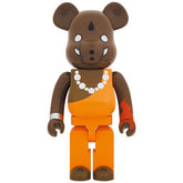 400% Bearbrick - Brahman Elephant (Brown)