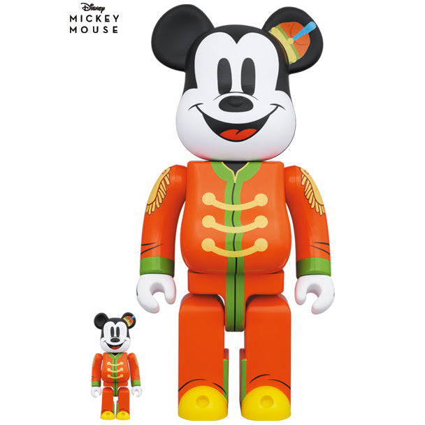 400% & 100% Bearbrick Set - Rosie The Robot (The Jetsons) | Osta