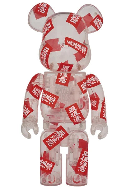 1000% Bearbrick - BlackEyePatch